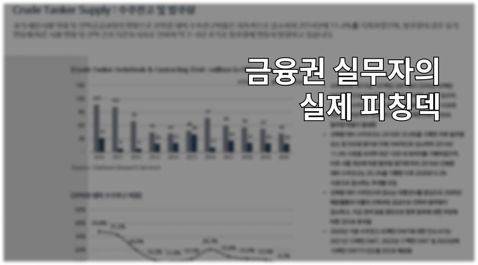 배너 슬라이드 1